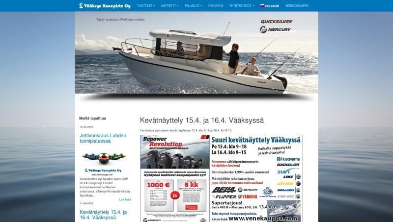 Vääksyn Konepiste Oy